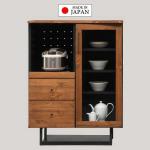 日本製・完成品のキッチンカウンター