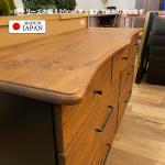 高い技術の美しいアール