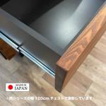 3段フルスライドレールを使用