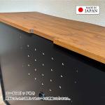 コードスリット