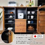 ソフトダンパーを採用