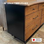 ツートンカラー