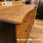 美しいアールを描く