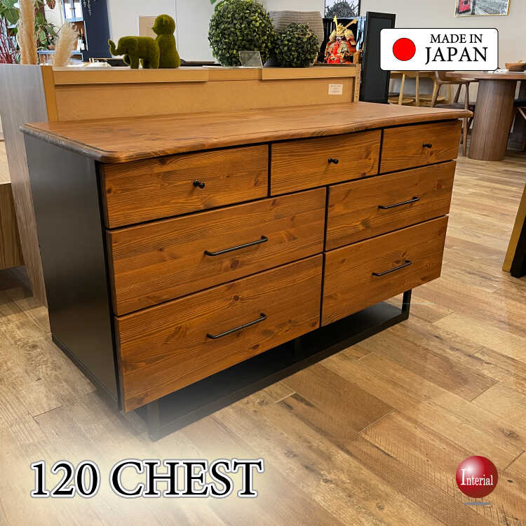 RA-3932幅120cm・国産高品質！天然木無垢材オイル塗装たんす3段チェスト・完成品ヴィンテージ調