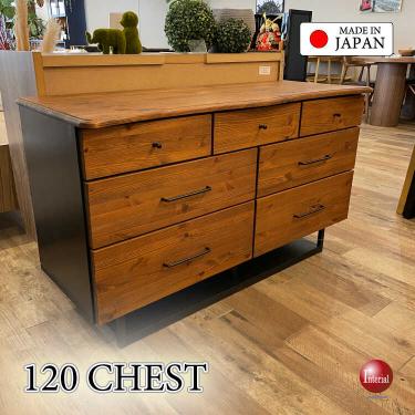 幅120cm・国産高品質！天然木無垢材オイル塗装たんす3段チェスト・ヴィンテージ調・完成品【搬入設置サービス対応】
