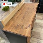 耳付きの一枚板のような風合い