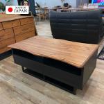 ツートンカラーがスタイリッシュ