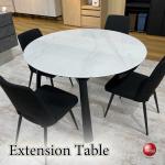 DI-2575セラミック製の伸長式・丸円形ダイニングテーブル・白大理石柄・直径130cm