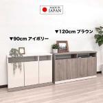 淡いツートンカラー