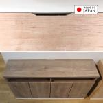 コードを通すスリット