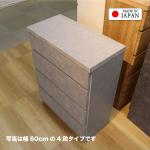 一般的な収納家具よりも10cm程度奥行がスリム