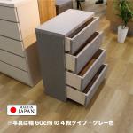 奥行スリムでも内寸は広い