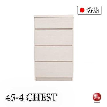 幅45cm・隙間収納におすすめ！超薄型4段チェスト・木目白ホワイト（日本製・完成品）【搬入設置サービス対応】