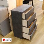 家具職人による手作りの日本製完成品