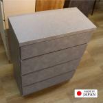 一般的な収納家具よりも10cm程度奥行がスリム