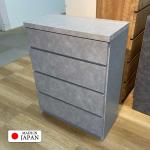 強化シート貼り
