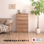 木製家具と合わせやすいカラー