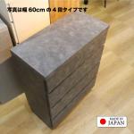 一般的な収納家具よりも10cm程度奥行がスリム