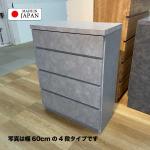 ビジュアル性が高い