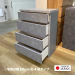 奥行スリムでも内寸は広い