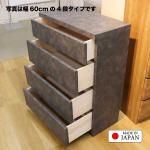 奥行スリムでも内寸は広い
