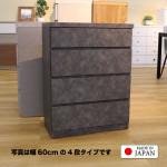家具職人による手作りの国産完成品