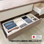 衣装たんす