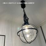 惑星を連想させる