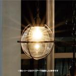 最長240cmまで使える