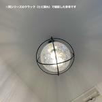 下からのアングル