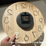 裏面も表面と変わらぬ美しい表情