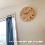 上品で高級