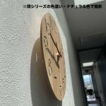浮遊感がある