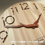 針は木の枝デザイン