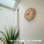 オシャレな雰囲気