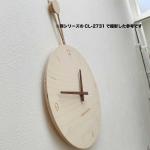 バルト海沿岸産の白樺を使用