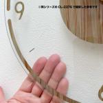 抜群の透明感