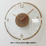 クールさとウッド感が融合
