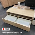 内部はラッピング仕上げ