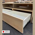 3段フルスライドレール