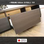 リアルさを再現