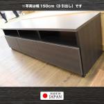 日本製・完成品でのこの価格はお値打ち