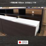 内装もシート貼りで綺麗