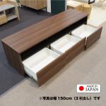 引出しの内部はラッピング仕上げ