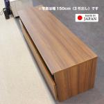 側面まで同じシートを使用