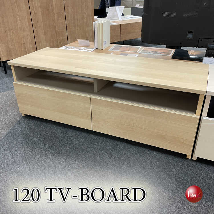 TB-2877家具職人手作りの日本製・完成品で最安クラスのテレビボード・幅120cmライトナチュラル木目