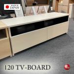 TB-2878家具職人手作りの国産・完成品で最安クラスのテレビボード・幅120cm白ホワイト木目