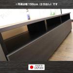 内側の内装もシート貼りで綺麗