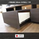 3段フルスライドレールを採用