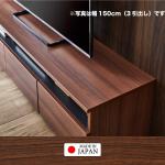 国産・完成品